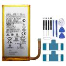 JG30 3000mAh For Motorola Moto G7 Li-Polymer Battery Replacement - 1