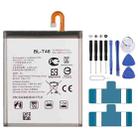 BL-T46 5000mAh For LG V60 ThinQ 5G Li-Polymer Battery Replacement - 1