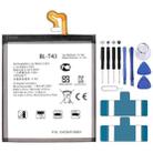 BL-T43 3550mAh For LG G8S ThinQ Li-Polymer Battery Replacement - 1