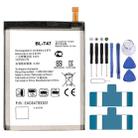 BL-T47 4300mAh For LG Velvet 5G Li-Polymer Battery Replacement - 1