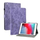 Tiger Pattern PU Tablet Case With Sleep / Wake-up Function For iPad mini 1/2/3/4/5(Purple) - 1