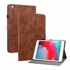 Tiger Pattern PU Tablet Case With Sleep / Wake-up Function For iPad mini 1/2/3/4/5(Brown) - 1