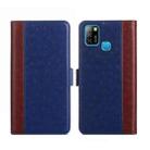 For Infinix Hot 10 Lite / Smart 5 Ostrich Texture Flip Leather Phone Case(Blue) - 1