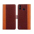 For Infinix Smart 4 Ostrich Texture Flip Leather Phone Case(Brown) - 1