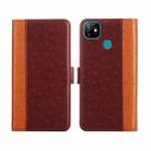 For Itel Vision 1 Ostrich Texture Flip Leather Phone Case(Brown) - 1