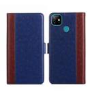 For Itel Vision 1 Ostrich Texture Flip Leather Phone Case(Blue) - 1