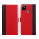 For Itel Vision 1 Ostrich Texture Flip Leather Phone Case(Red) - 1