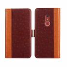 For Fujitsu Arrows Be4 Plus-F-41B Ostrich Texture Flip Leather Phone Case(Brown) - 1