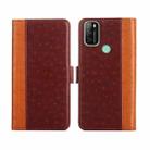 For Blackview A70 Ostrich Texture Flip Leather Phone Case(Brown) - 1