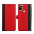 For Blackview A70 Ostrich Texture Flip Leather Phone Case(Red) - 1