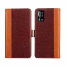 For Doogee N40 Pro Ostrich Texture Flip Leather Phone Case(Brown) - 1