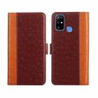 For Doogee X96 Pro Ostrich Texture Flip Leather Phone Case(Brown) - 1