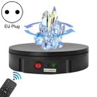 30cm Charging Rotating Display Stand Video Shooting Turntable, Load: 100kg, Power Plug:EU Plug(Black) - 1