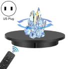 42cm Charging Rotating Display Stand Video Shooting Turntable, Load: 100kg, Power Plug:US Plug(Black) - 1