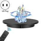 60cm Charging Rotating Display Stand Video Shooting Turntable, Load: 100kg, Power Plug:US Plug(Black) - 1