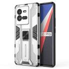 For vivo iQOO 10 Pro Supersonic PC + TPU Shock-proof Protective Phone Case with Holder(Silver) - 1