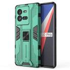 For vivo iQOO 10 Pro Supersonic PC + TPU Shock-proof Protective Phone Case with Holder(Green) - 1