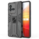 For vivo iQOO 10 Supersonic PC + TPU Shock-proof Protective Phone Case with Holder(Black) - 1