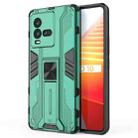 For vivo iQOO 10 Supersonic PC + TPU Shock-proof Protective Phone Case with Holder(Green) - 1