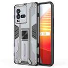 For vivo iQOO 10 Supersonic PC + TPU Shock-proof Protective Phone Case with Holder(Grey) - 1