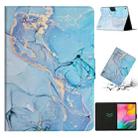 For Samsung Galaxy Tab A 10.1 2019 T510 Marble Pattern Leather Tablet Case(Blue) - 1