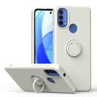 For Motorola Moto E30/E40 Ring Kickstand Silicone Phone Case(Antique White) - 1