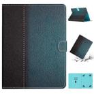 For 7 inch Tablet Stitching Solid Color Leather Tablet Case(Green) - 1