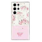For Samsung Galaxy S21 Ultra 5G Bronzing Butterfly Flower Phone Case(Peony) - 1