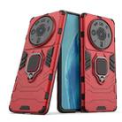 For Xiaomi 12S Ultra PC + TPU Phone Case(Red) - 1