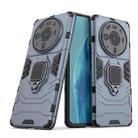 For Xiaomi 12S Ultra PC + TPU Phone Case(Blue) - 1