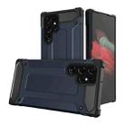 For Samsung Galaxy S22 Ultra 5G Magic Armor TPU + PC Phone Case(Navy Blue) - 1