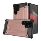 For Samsung Galaxy S22 Ultra 5G Magic Armor TPU + PC Phone Case(Rose Gold) - 1