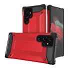 For Samsung Galaxy S22 Ultra 5G Magic Armor TPU + PC Phone Case(Red) - 1