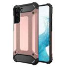 For Samsung Galaxy S22+ 5G Magic Armor TPU + PC Phone Case(Rose Gold) - 1