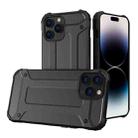 For iPhone 14 Pro Magic Armor TPU Phone Case(Black) - 1