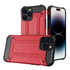 For iPhone 14 Pro Magic Armor TPU Phone Case(Red) - 1