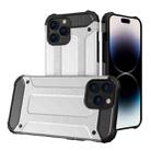 For iPhone 14 Pro Max Magic Armor TPU Phone Case (Silver) - 1