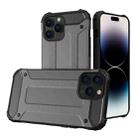 For iPhone 14 Pro Max Magic Armor TPU Phone Case (Grey) - 1