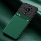 For Xiaomi 12S Ultra Classic Tilt Magnetic PC + TPU Phone Case(Green) - 1