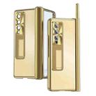 For Samsung Galaxy Z Fold4 Aluminum Alloy Double Hinge Shockproof Phone Protective Case(Gold) - 1