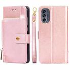 For Motorola Moto G62 5G Zipper Bag Leather Phone Case(Rose Gold) - 1