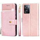 For OPPO A57 4G 2022 Zipper Bag Leather Phone Case(Rose Gold) - 1