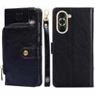 For Huawei nova 10 Zipper Bag Leather Phone Case(Black) - 1