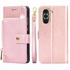 For Huawei nova 10 Zipper Bag Leather Phone Case(Rose Gold) - 1