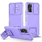 For Infinix Hot 11S NFC Stereoscopic Holder Sliding Camshield Phone Case(Purple) - 1