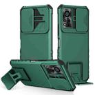 For Infinix Hot 11S NFC Stereoscopic Holder Sliding Camshield Phone Case(Green) - 1