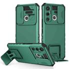 For Infinix Hot 11 Stereoscopic Holder Sliding Camshield Phone Case(Green) - 1
