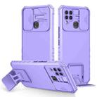 For Infinix Hot 10s Stereoscopic Holder Sliding Camshield Phone Case(Purple) - 1