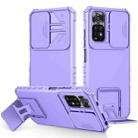 For Xiaomi Redmi Note 11/11S Global Stereoscopic Holder Sliding Camshield Phone Case(Purple) - 1