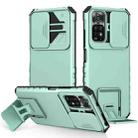 For Xiaomi Redmi Note 11/11S Global Stereoscopic Holder Sliding Camshield Phone Case(Light Blue) - 1